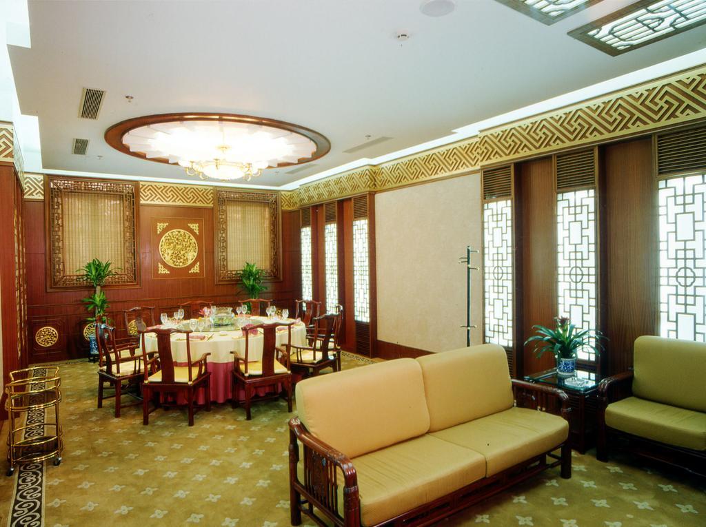 Beijing Friendship Hotel Grand Building Haidian Exteriör bild